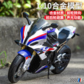 seller product image