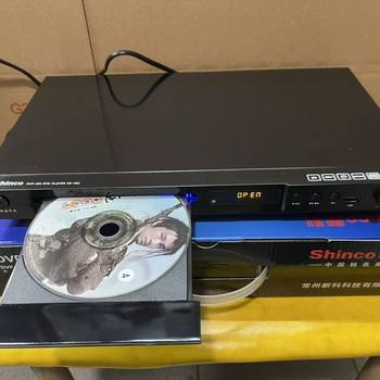 Vcd Fully Compatible with 7-Channel Decoding Evd Player, Dvd Xinke Dvdcd Manufacturer Amazon Factory Direct Sales