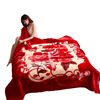 Raschel blanket double thick blanket single double autumn and winter nap blanket wedding blanket flannel blanket wholesale