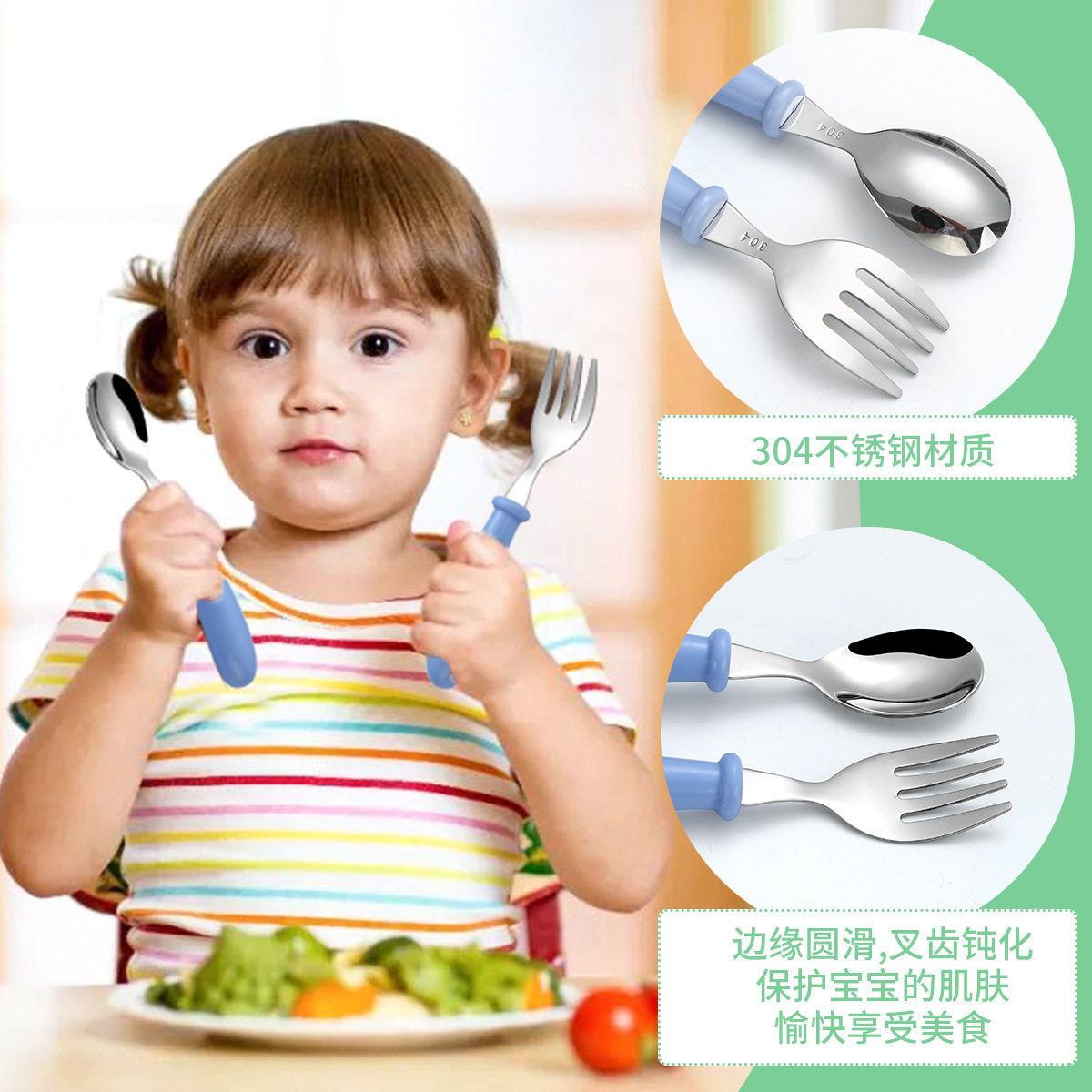 Amazon Hot Selling 304 Stainless Steel Children's Tableware suit Spoon Fork Out Portable Baby Baby Tableware Set of 3