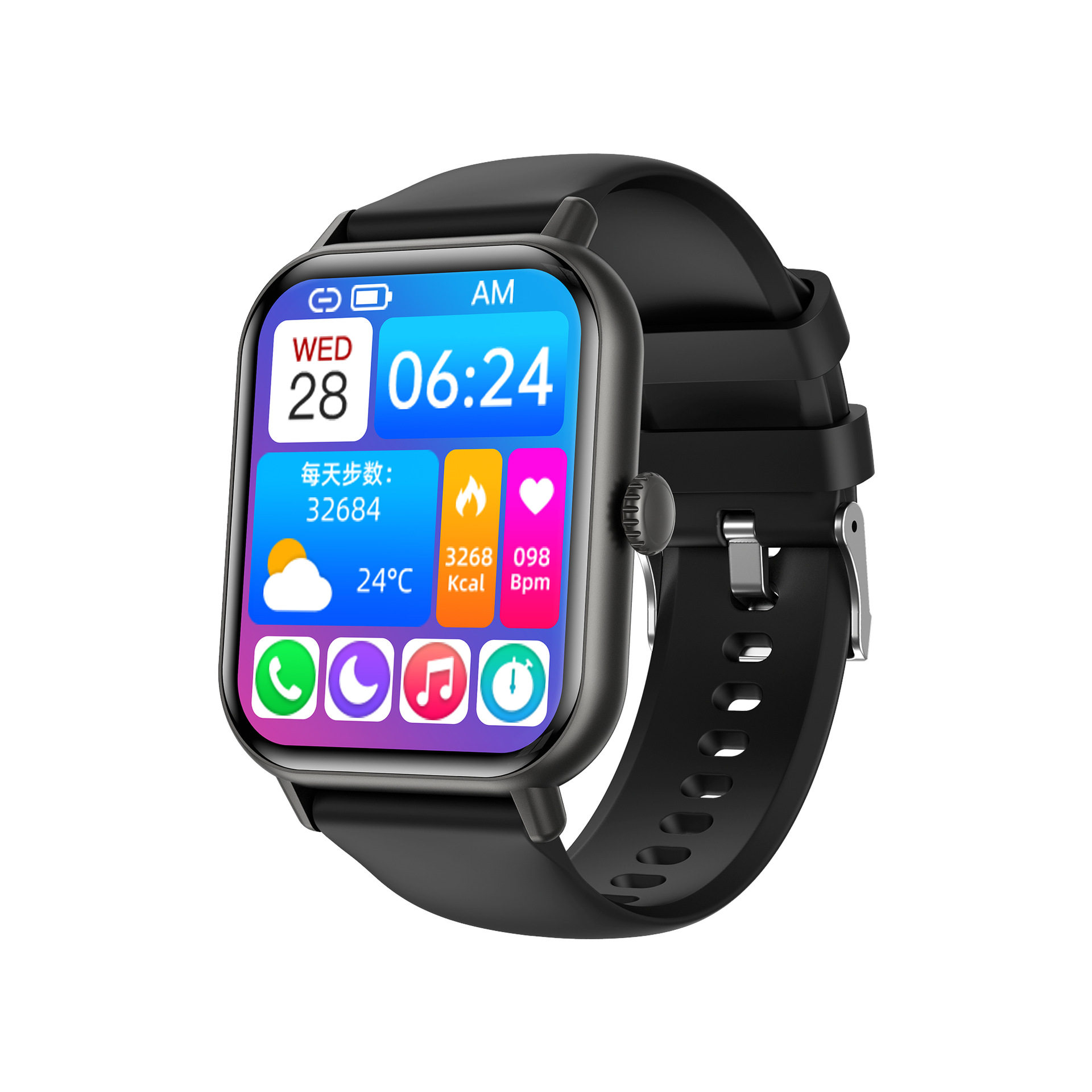 Cross-Border Popular Smart Call Watch, Pedometer, Heart Rate, Health Monitoring, Outdoor Sports, Photo Taking, Music, Multi-Function