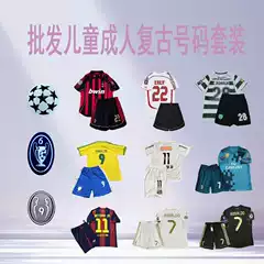 Wholesale Retro Number Jersey Ac22 Lisbon Santos No. 11 Brazil Kidsren's Adult Football Uniform Set