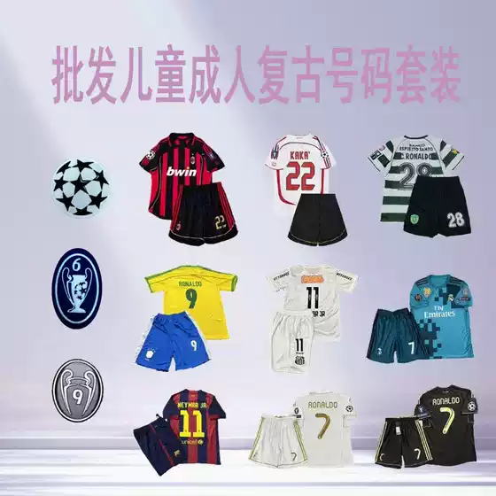 Wholesale Retro Number Jersey Ac22 Lisbon Santos No. 11 Brazil Kidsren's Adult Football Uniform Set