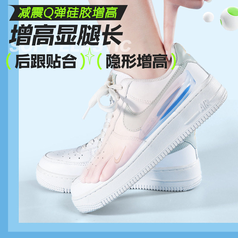 Heel Pads for Heel Pain, Special Insoles for Achilles Tendonitis, Ultra-Soft and Thickened Heel Pain Relief Device for Men and Women, Wholesale