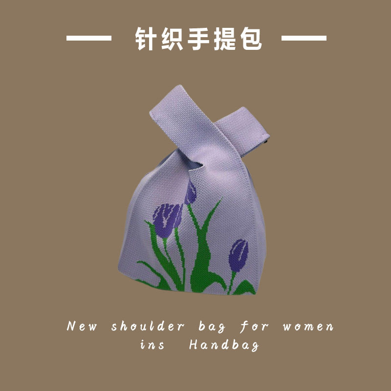 チューリップパープル