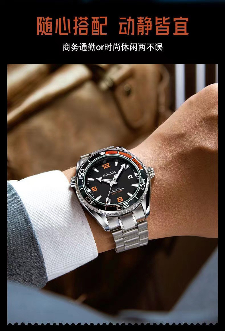 O1CN01vn14QX20SR9FE6sOC !!2210831356848 0 cib