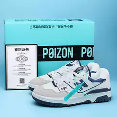 /Nb550 Sports Running Shoes, Men's Casual Sneakers, Women's Low-Top Retro Sneakers, Versatile College-Style Thick-Soled Shoes