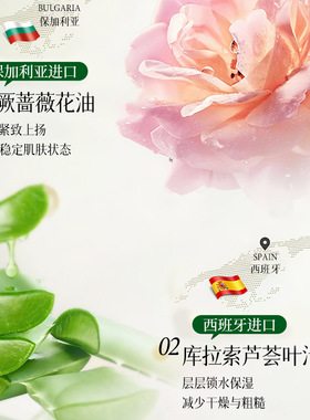 正品韩纪老上海雪花膏暖玉生香古香茶润保湿滋润嫩滑护理面霜特价