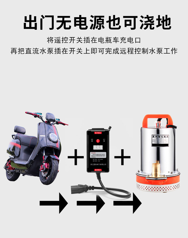 详情页_08.jpg