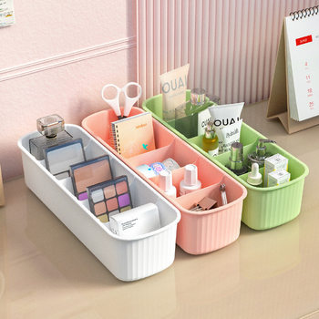 DT Drawer Storage Box Socks Storage Box Underwear Storage and Tinting Box Household Separated Underwear Large Storage Medicine