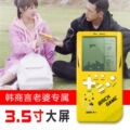 seller product image