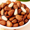 Northeastern Pine Nuts 50g 250g 500g Hand-Peeled Original Large Granular Pine Nuts Nuts Dry Goods