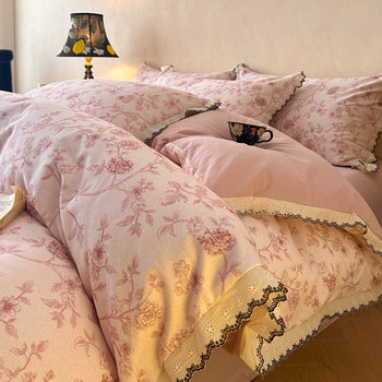 New Class a 100% Cotton Brushed Four-Piece Set, Thickeneded Pure Cotton Retro Printed Bed Bed Sheets, Quilt Cover and Fitted Bed Sheets Three-Piece Set