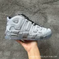 White gray edge