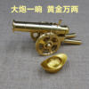 Brass Cannon Model Toy Bronze Ware Feng Shui Bronze Cannon Italian Cannon Hallway Ornaments Gift Opening Salute Gift