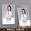 Acrylic A4 Suspended Photo Frame Teacher Profile Image Wall Punch-Free Wall Hanging Certificate Frame Transparent Patent Display Frame