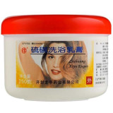 【Одно средство для замены волос】 Серный крем Sulphur cream Крем для серной ванны 250 г
