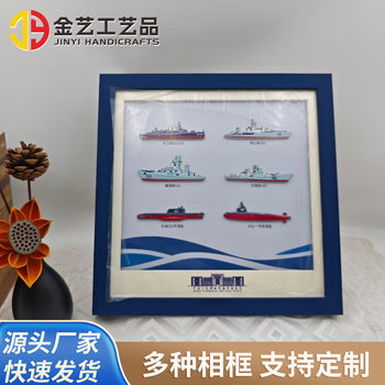 Ps Foam Plastic Photo Frame Dark Blue Badge Display Frame Metal Brooch Storage Box Photo Frame Medal Storage Rack