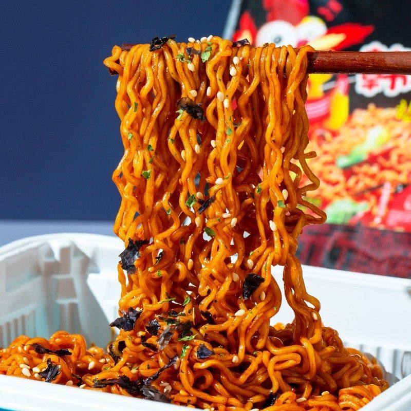 White Elephant Dry Noodles Boxed Instant Noodles Whole Case Wholesale Scallion Oil Noodles Turkey Noodles Instant Noodles Barreled Mixed Ledo Instant