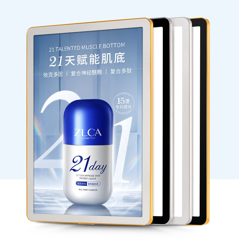 Elevator advertising frame magnetic poster frame aluminum alloy open frame acrylic display board A3 promotional photo frame wall