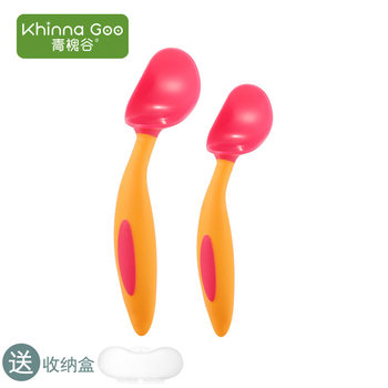 Baby Children Learn to Eat Training Spoon Baby Training Learning Supplementary Food Elbow Soup Spoon Set Home Anti-fall 2