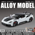 1:24 chimei maserati gt2-box-white