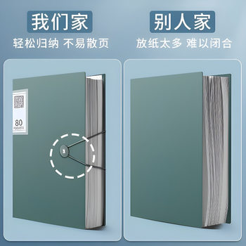 Student Test Paper Storage Bag, Book Bag, Large-Capacity File Bag, Prenatal Check-Up with Snap Folder, Solid Color Office Stationery