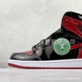 555088-063 patent leather black red