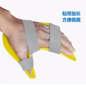 Rest Position Fingerboard Finger Stroke Hemiplegia Spasm Rehabilitation Training Equipment Corrector Palm Finger Fixed Finger Splitter