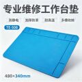 seller product image