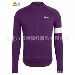 Cross-Border Rapha Cycling Jersey Long-Sleeved Fleece Thermal Cycling Jersey Top Road Cycling Mountain Bike Jersey