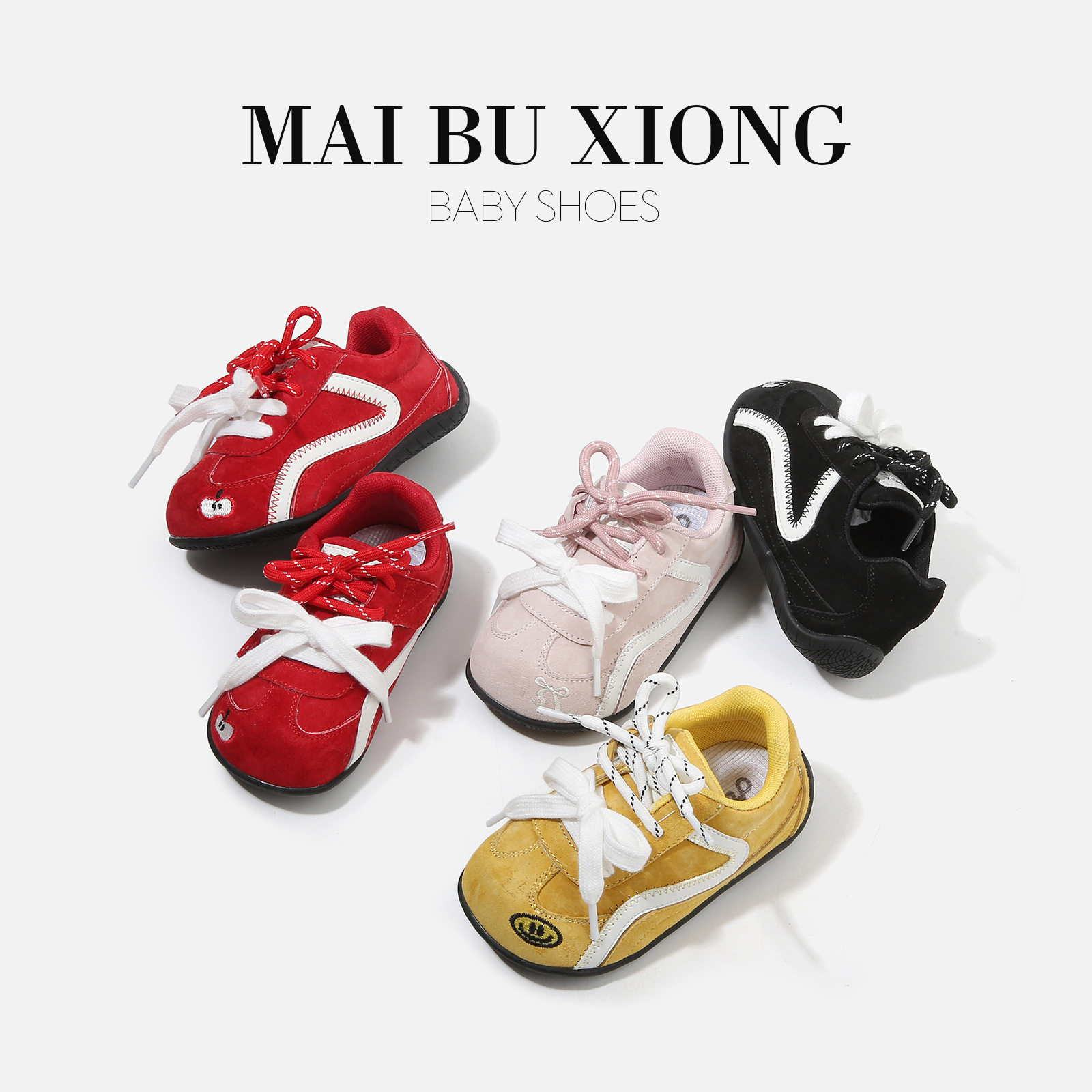 Mabu Bear Boys and Girls Sports Shoes Breathable Piggy Baby Toddler Shoes Baby Children's Shoes Spring and Autumn Children