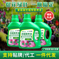 seller product image