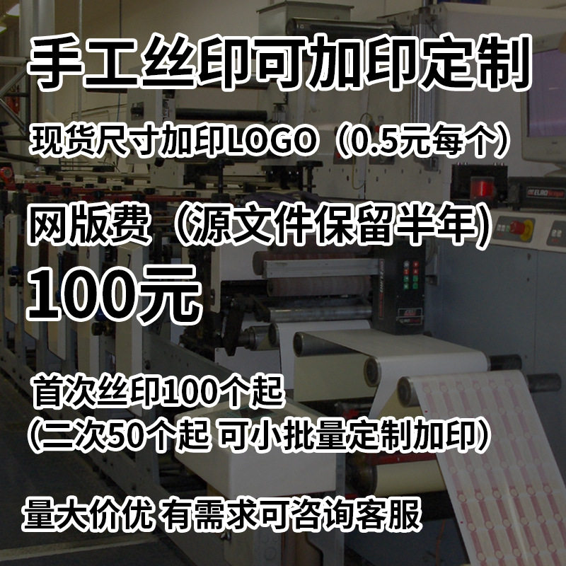 Lesang Free Shipping Airplane Box Wholesale Clothing Packaging Box Express Packaging Extra Hard Strip Paper Yellow Cowhide Corrugated Box