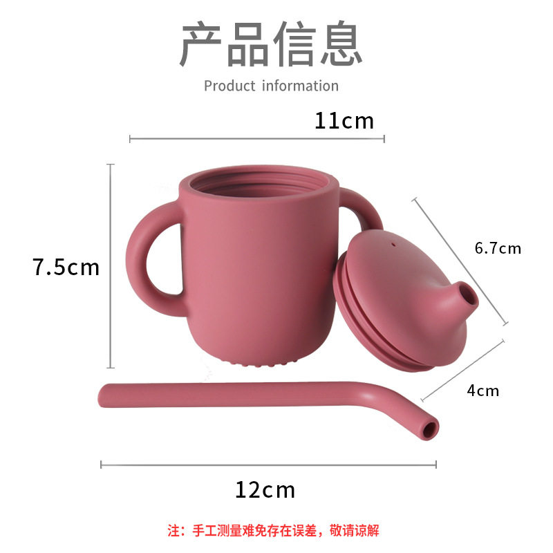 Silicone Water Cup, Straw Cup, Baby Learning Drinking Cup, Duckbill Cup, Anti-Fall and Leak-Proof, Kidsren's Tableware Set, Cup Food Supplement