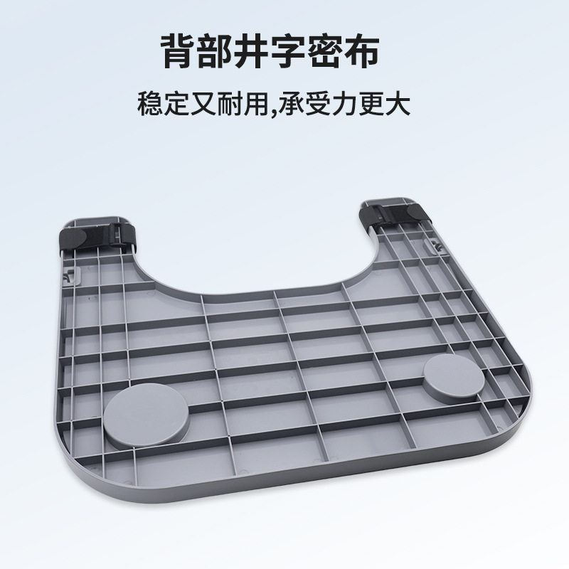 跨境餐桌板座椅通用餐桌板ABS钢塑可拆便携式餐老人进食防摔餐桌