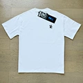 572 white