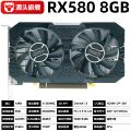 seller product image