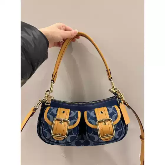 Kouc Cross-Border Women's Bag Soho Vintage Underarm Bag Ashton Retro Baguette Motorcycle Bag Single Shoulder Crossbody Mahjong Bag