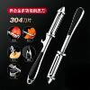 German stainless steel peeler scraper household multifunctional zinc alloy peeler kitchen shaved potato fruit