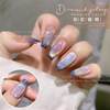 Twilight Rogge 2024 New All-match Rainbow Cat's Eye Nail Polish Glue Colorful Laser Colorful Crystal Cat's Eye