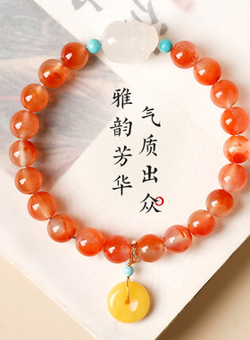 正品冰飘南红玛瑙貔貅手链女生级感平安扣吊坠手串天然玛瑙手饰
