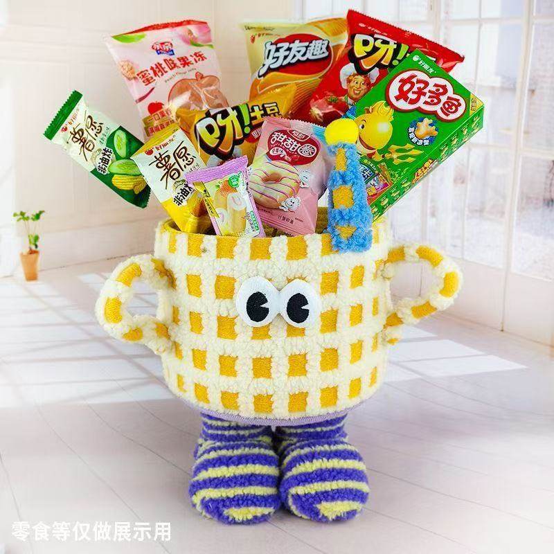 Dopamine Little Monster Storage Basket Cartoon Storage Basket Desktop Ornament Snack Bouquet Hug Bucket Children's Day Gift