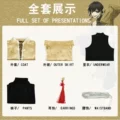 Bee Music back Kung Fu clothing