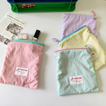 ♔ Portable Cosmetic Bag for Going Out, Thin Macaron Contrasting Color Lipstick Cosmetics Storage Bag, High-Looking Simple Zipper