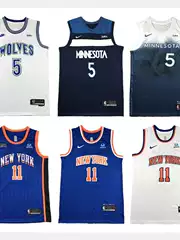 In Stock American Jersey Knicks 11# Brunson Forest Wolf 5 embroidered basketball uniform sports training vest for men