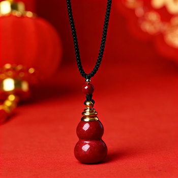 Cinnabar Purple Gold Sand Fortune Gourd Pendant Empty Bottle Can Be Opened to Hold Cinnabar Powder Necklace Keychain Phone Charm