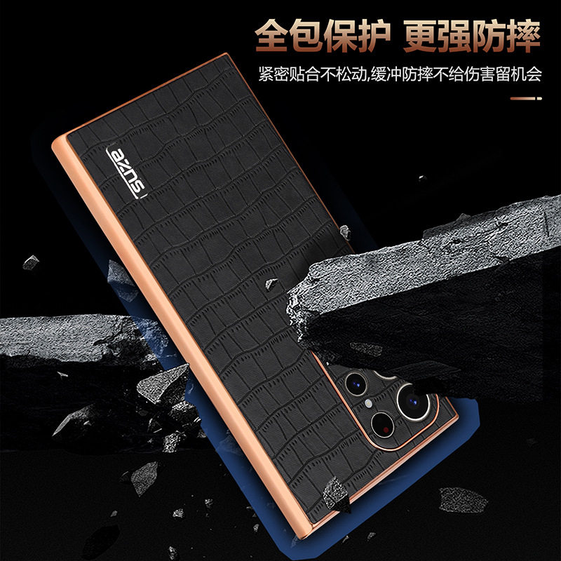 For Samsung S25Ultra Crocodile Embossed Phone Case S24FE Electroplated Border A56 Protective Case A35 Tide
