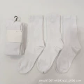 Thickened white towel bottom m {long tube card}