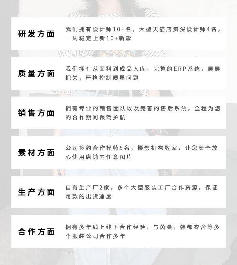 我们的实力6.jpg